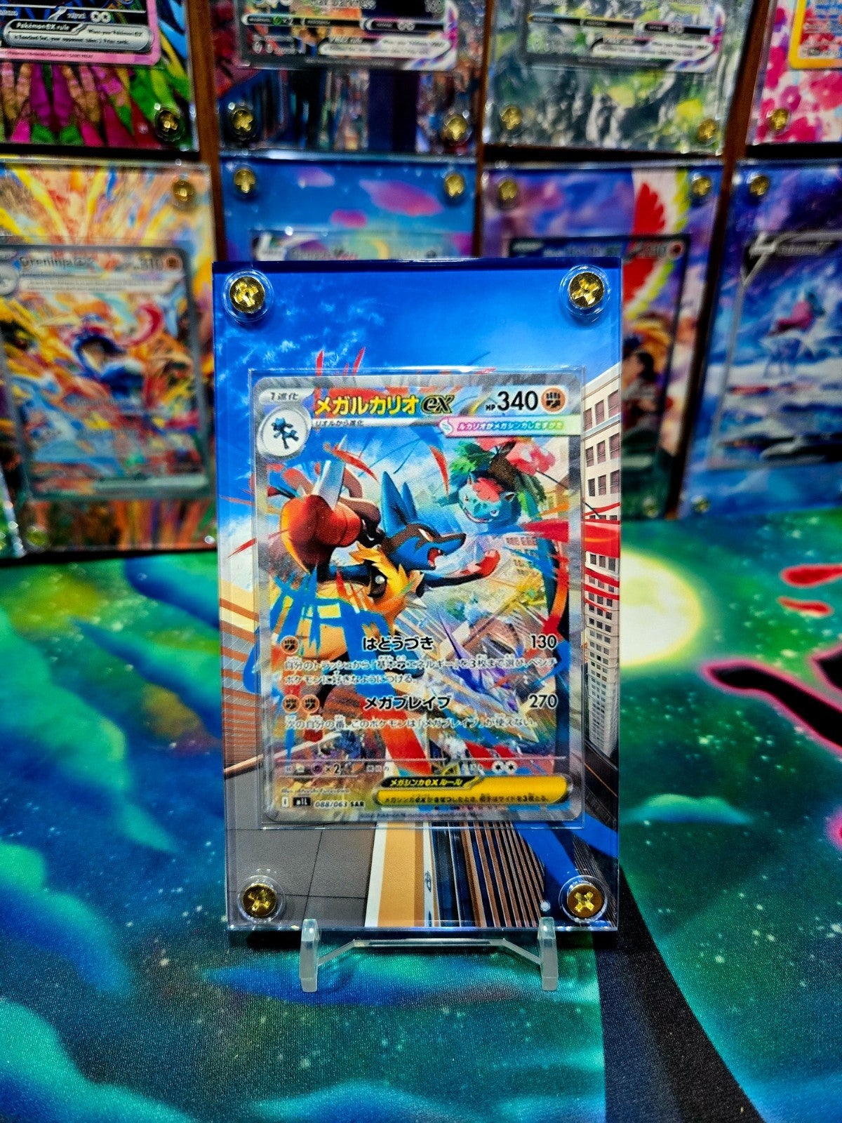 x2 Pokemon Mega Lucario SAR Riolu AR 068 088/063 Mega Brave Extended Art Case