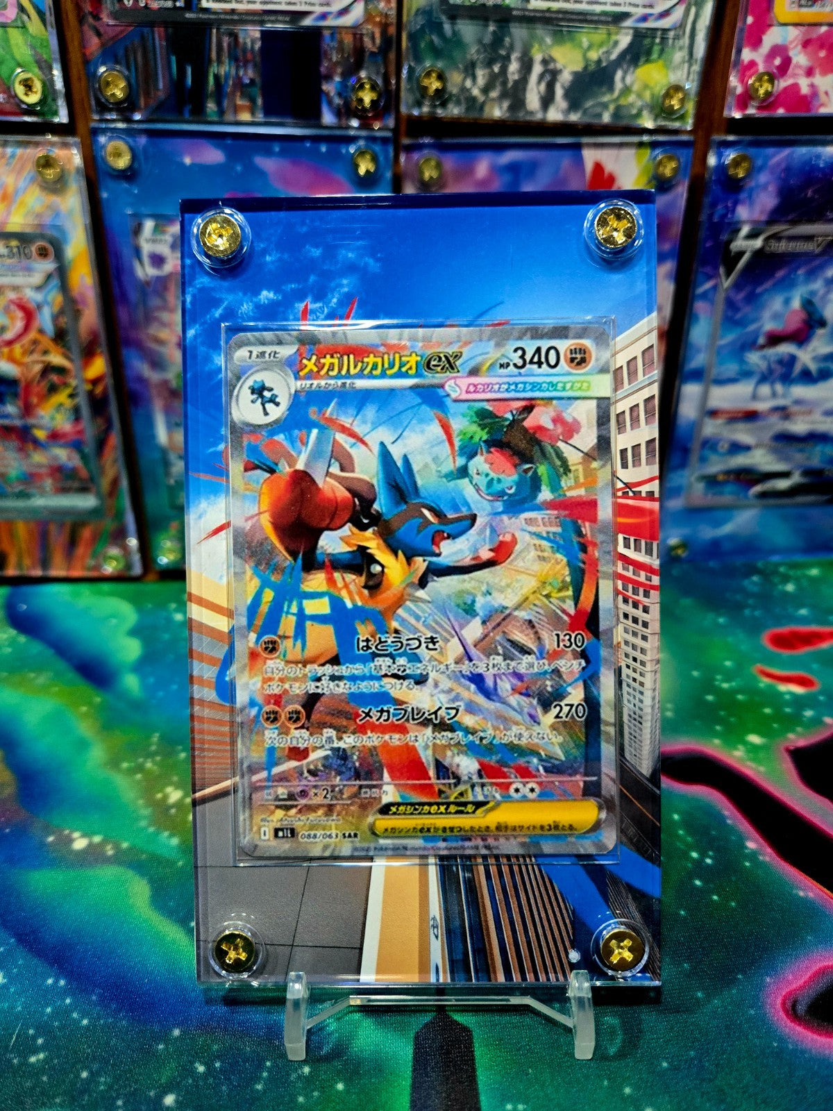 x2 Pokemon Mega Lucario SAR Riolu AR 068 088/063 Mega Brave Extended Art Case
