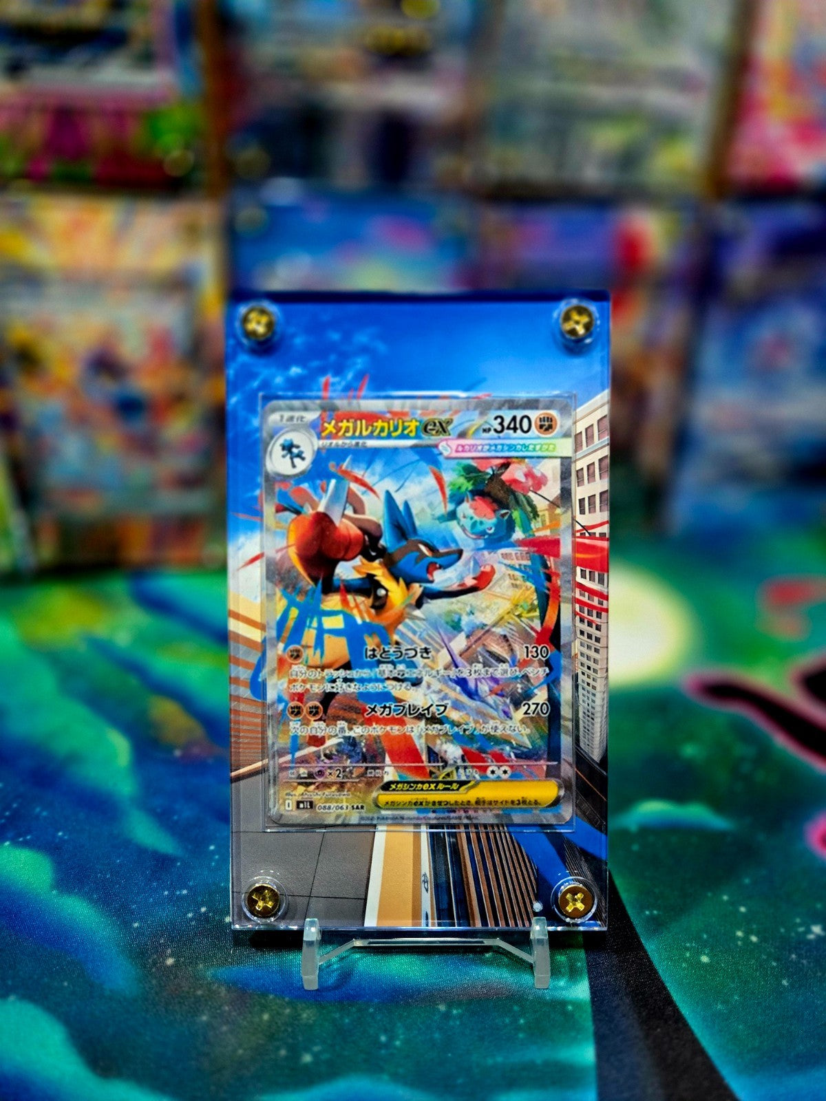 x2 Pokemon Mega Lucario SAR Riolu AR 068 088/063 Mega Brave Extended Art Case