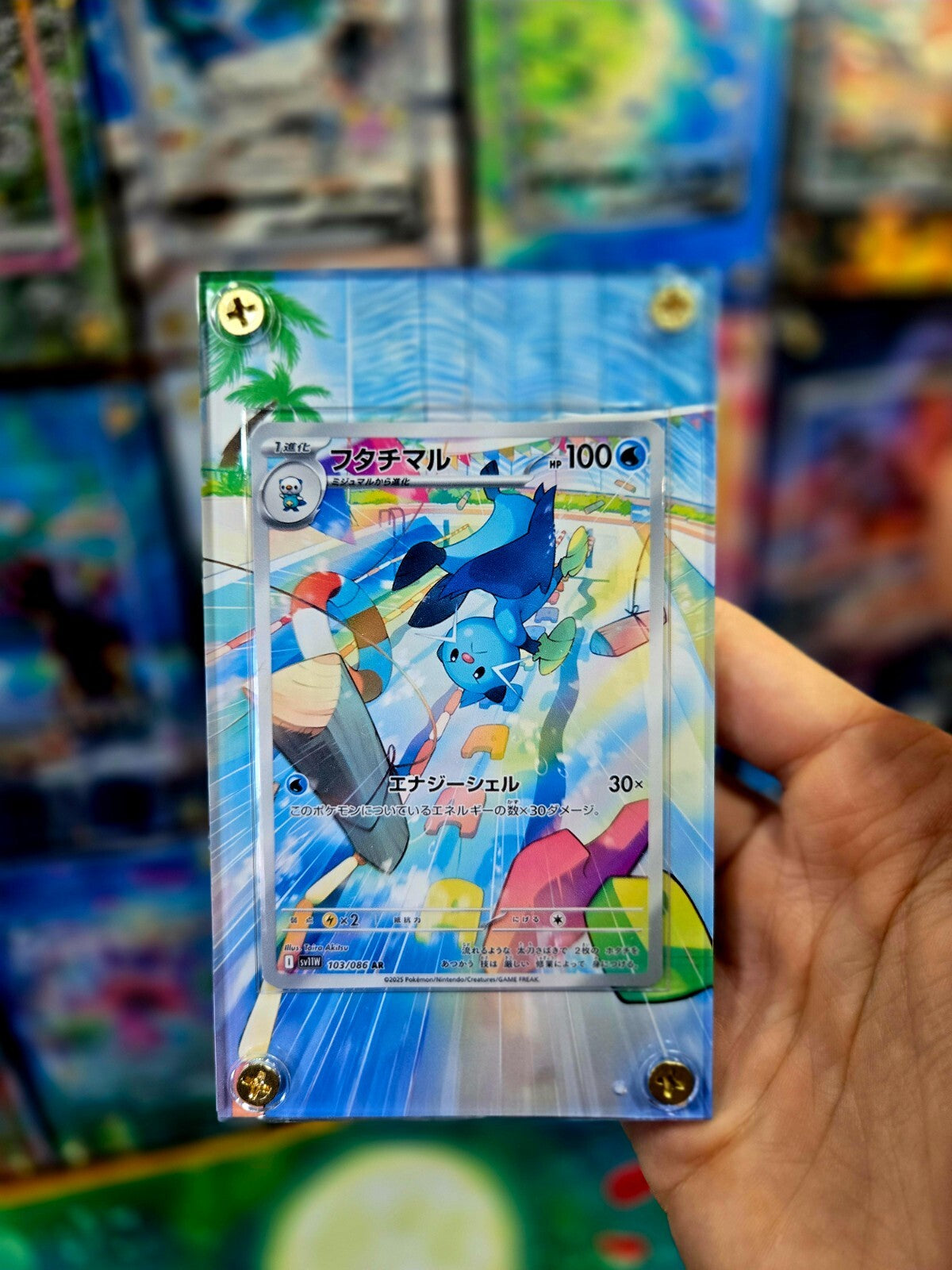 Pokemon Dewott AR 103/086/086 White Flare Extended Art Case