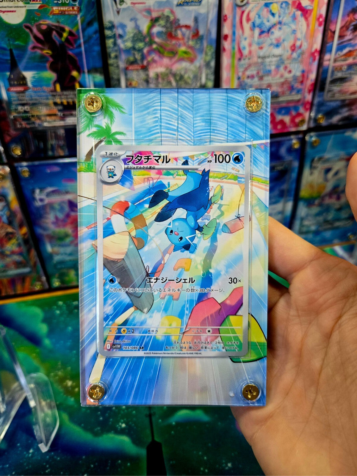 Pokemon Dewott AR 103/086/086 White Flare Extended Art Case