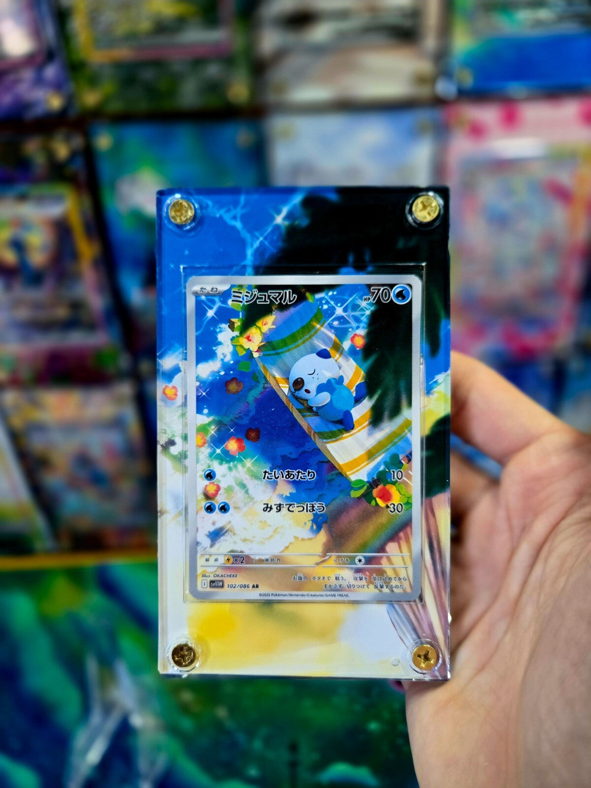 Pokemon Oshawott AR 102/086 White Flare Extended Art Case