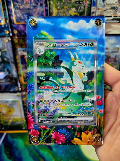 Pokemon Serperior ex SAR 167/086 Black Bolt Extended Art Case