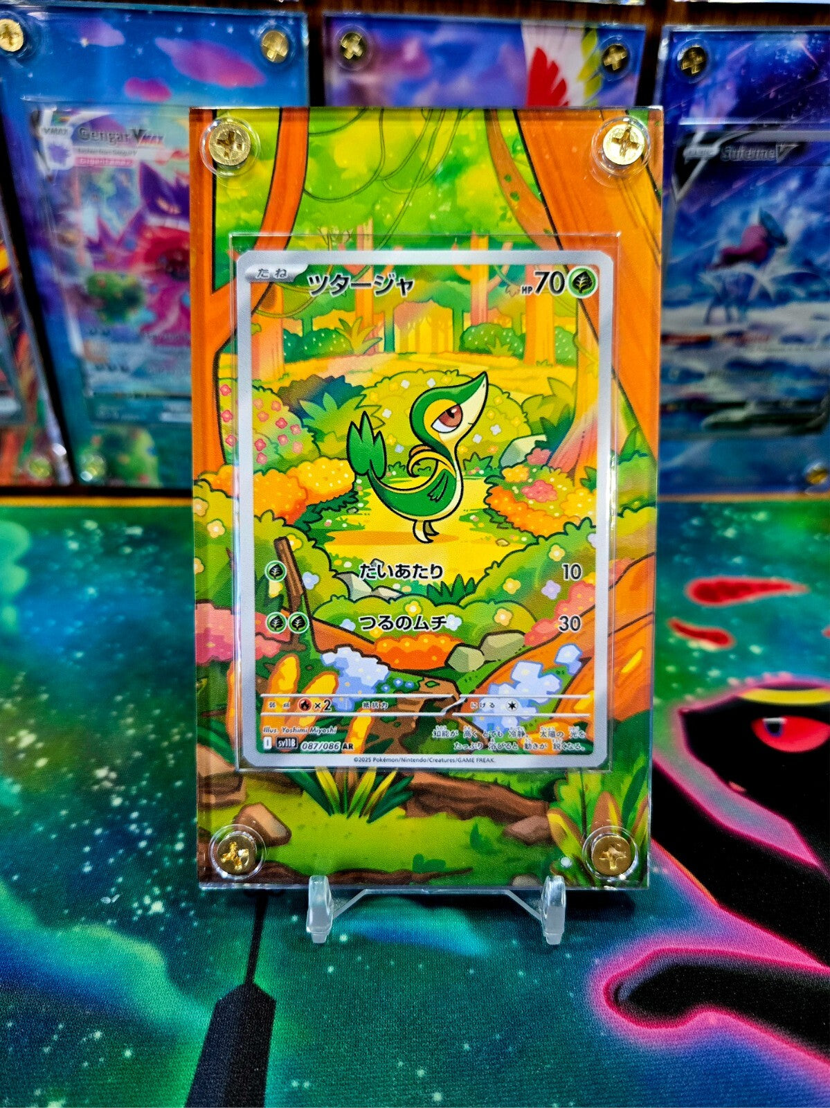 x3 Pokemon Snivy, Servine, Serperior EX 167,087 088 Black Bolt Extended Art Case
