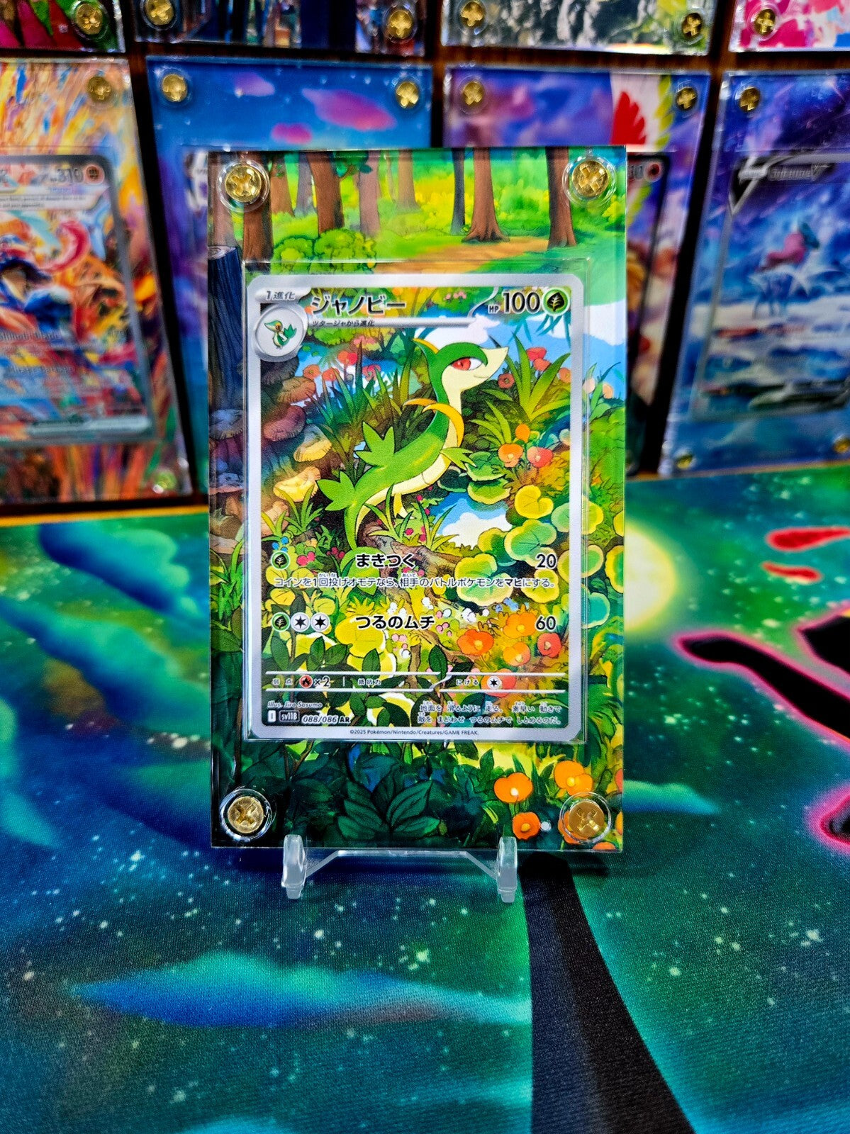 x3 Pokemon Snivy, Servine, Serperior EX 167,087 088 Black Bolt Extended Art Case