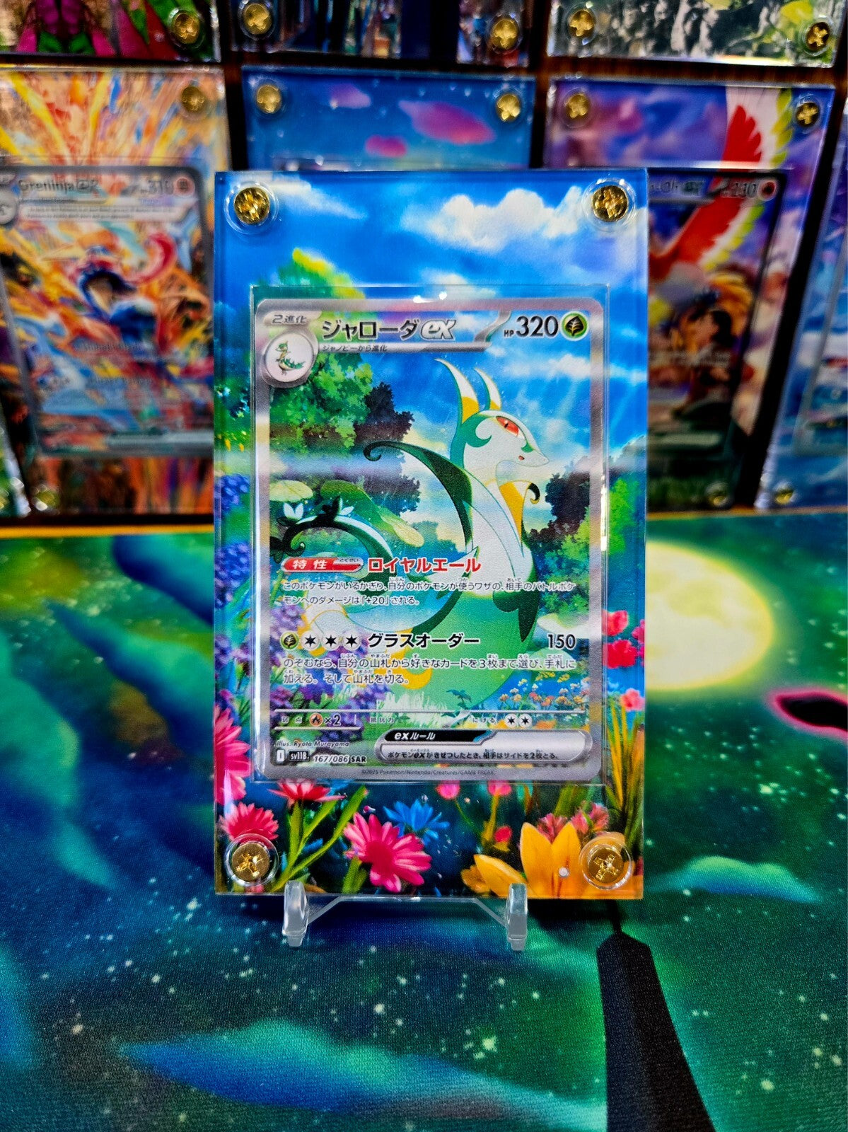 x3 Pokemon Snivy, Servine, Serperior EX 167,087 088 Black Bolt Extended Art Case