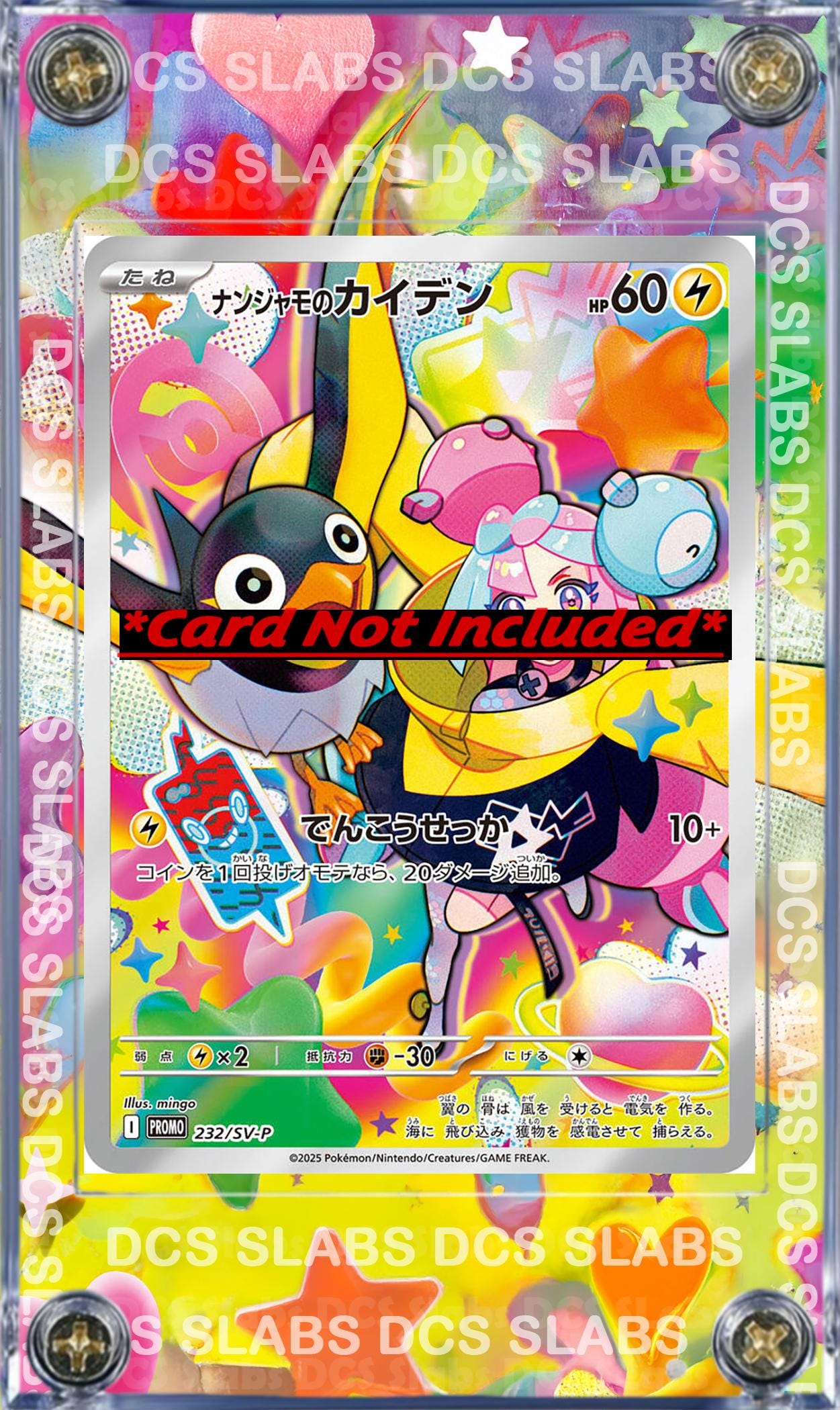 Pokemon Iono's Wattrell 232/SV-P Promo Custom Display Case Extended Artwork
