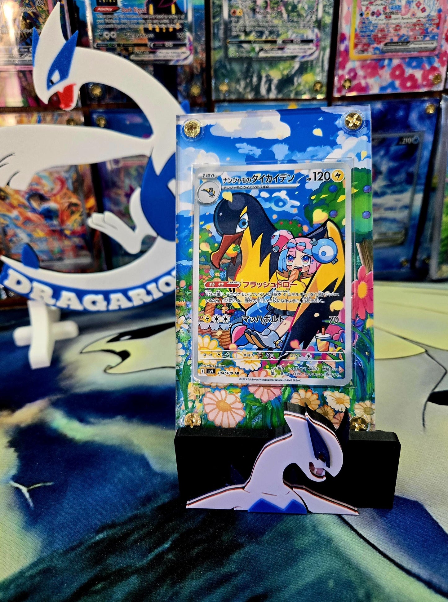 x2 Pokemon Iono's Wattrell Promo Iono's Killowattrel 104 Custom Display Case Extended Artworks