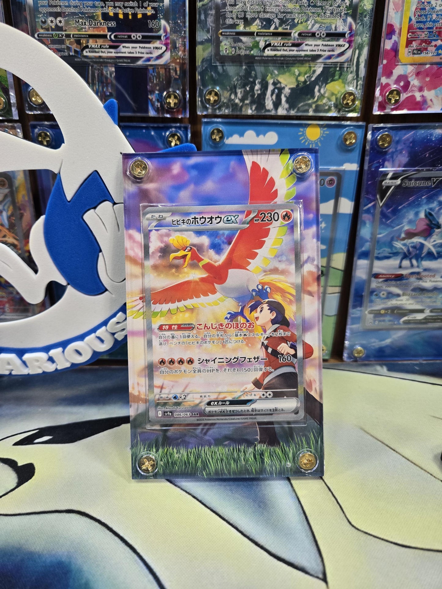 Pokemon Ethan's Ho-Oh ex SAR 086/063 Heat Wave Arena Extended Art Custom Case