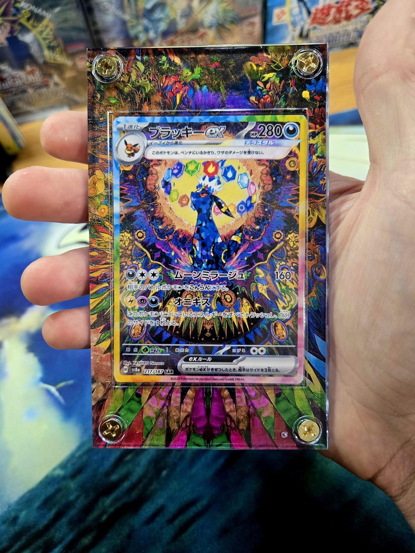Pokemon Card Umbreon ex SAR 217/187 sv8a Terastal Festival Pristmatic Evolutions Custom Case