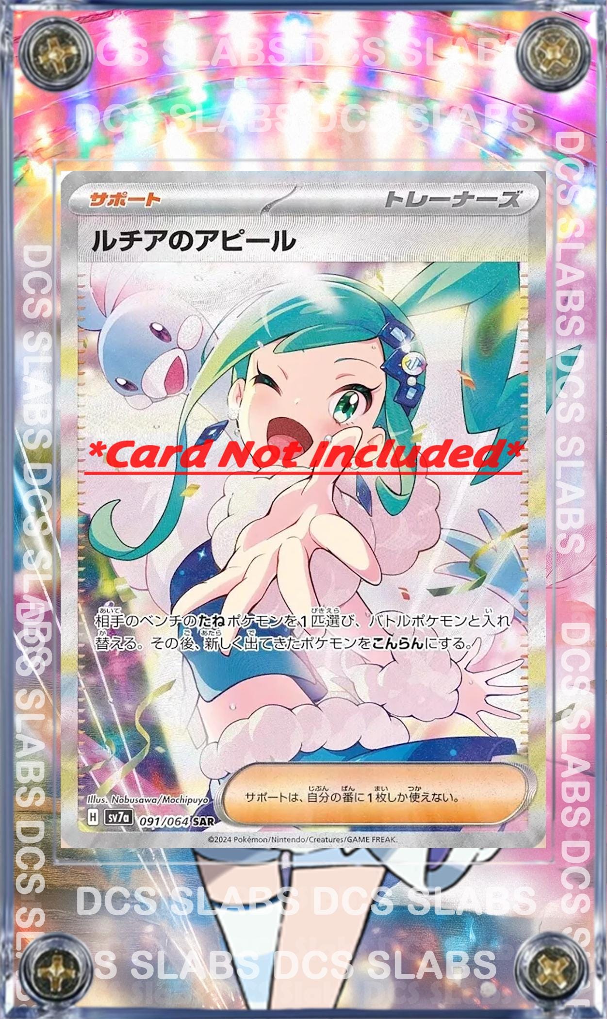 Lisia's Appeal SAR & AR 091/064 086/064 Paradise Dragona sv7A Pokemon Custom Cases
