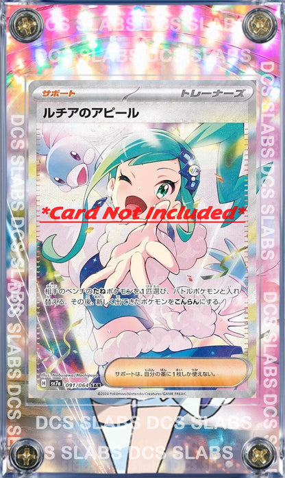 Lisia's Appeal SAR & AR 091/064 086/064 Paradise Dragona sv7A Pokemon Custom Cases