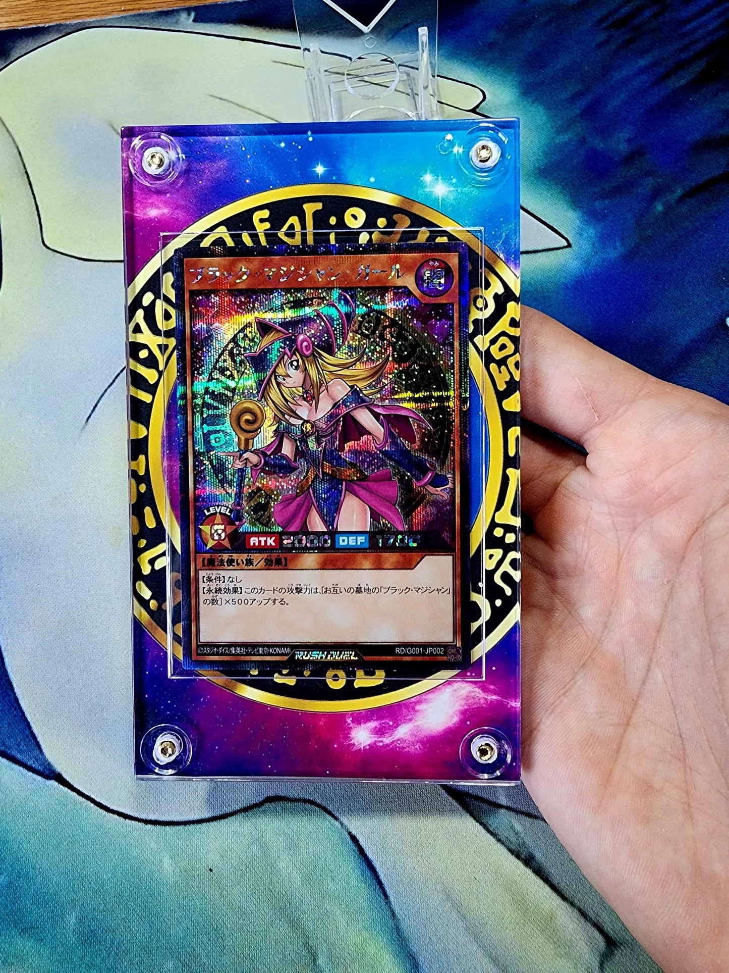 Yugioh Dark Magician Girl Custom Case Slab
