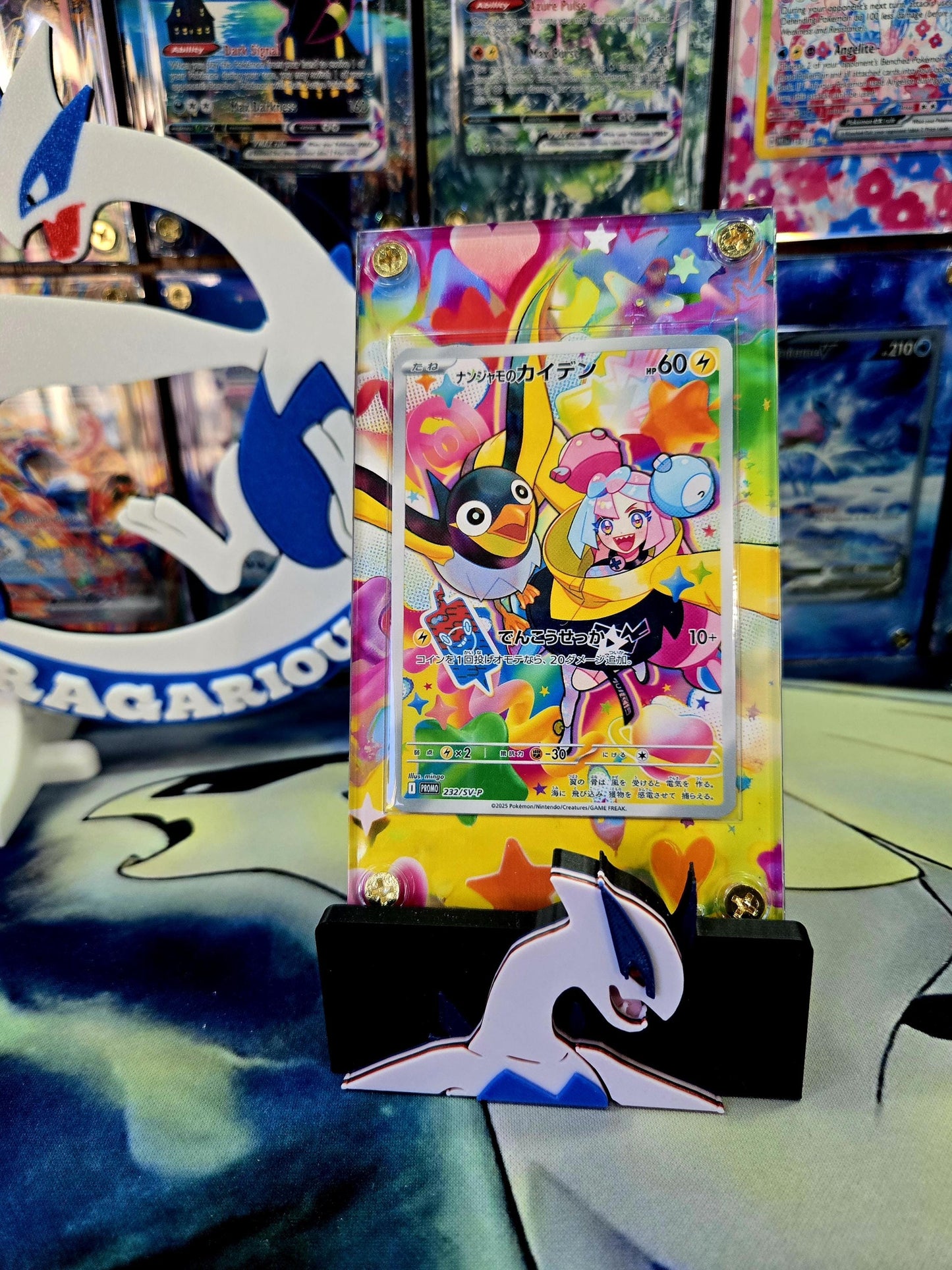 x2 Pokemon Iono's Wattrell Promo Iono's Killowattrel 104 Custom Display Case Extended Artworks
