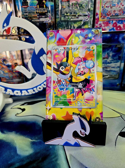 x2 Pokemon Iono's Wattrell Promo Iono's Killowattrel 104 Custom Display Case Extended Artworks