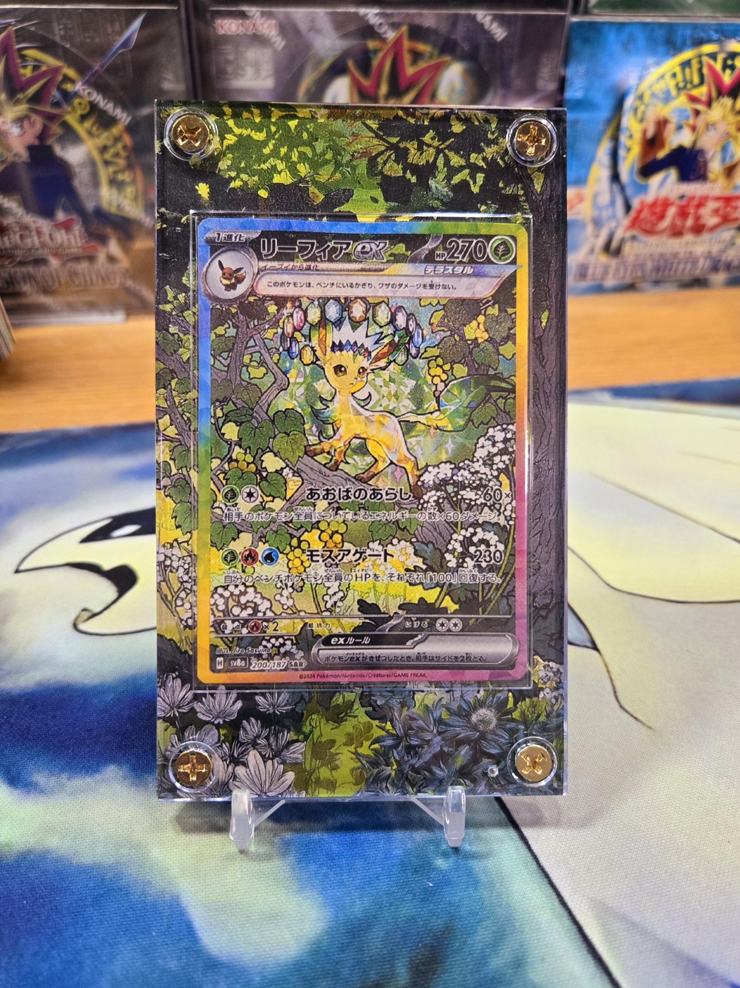 Pokemon Leafeon EX SAR 200/187 sv8a Terastal Festival Pristmatic Evolutions Custom Case
