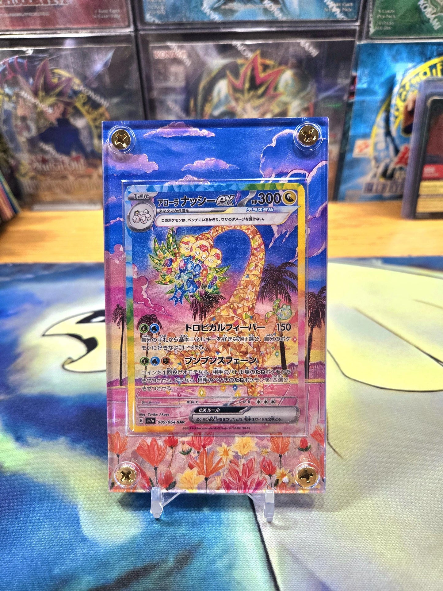 Alolan Exeggutor EX 089/064 Paradise Dragona sv7A Pokemon Custom Case