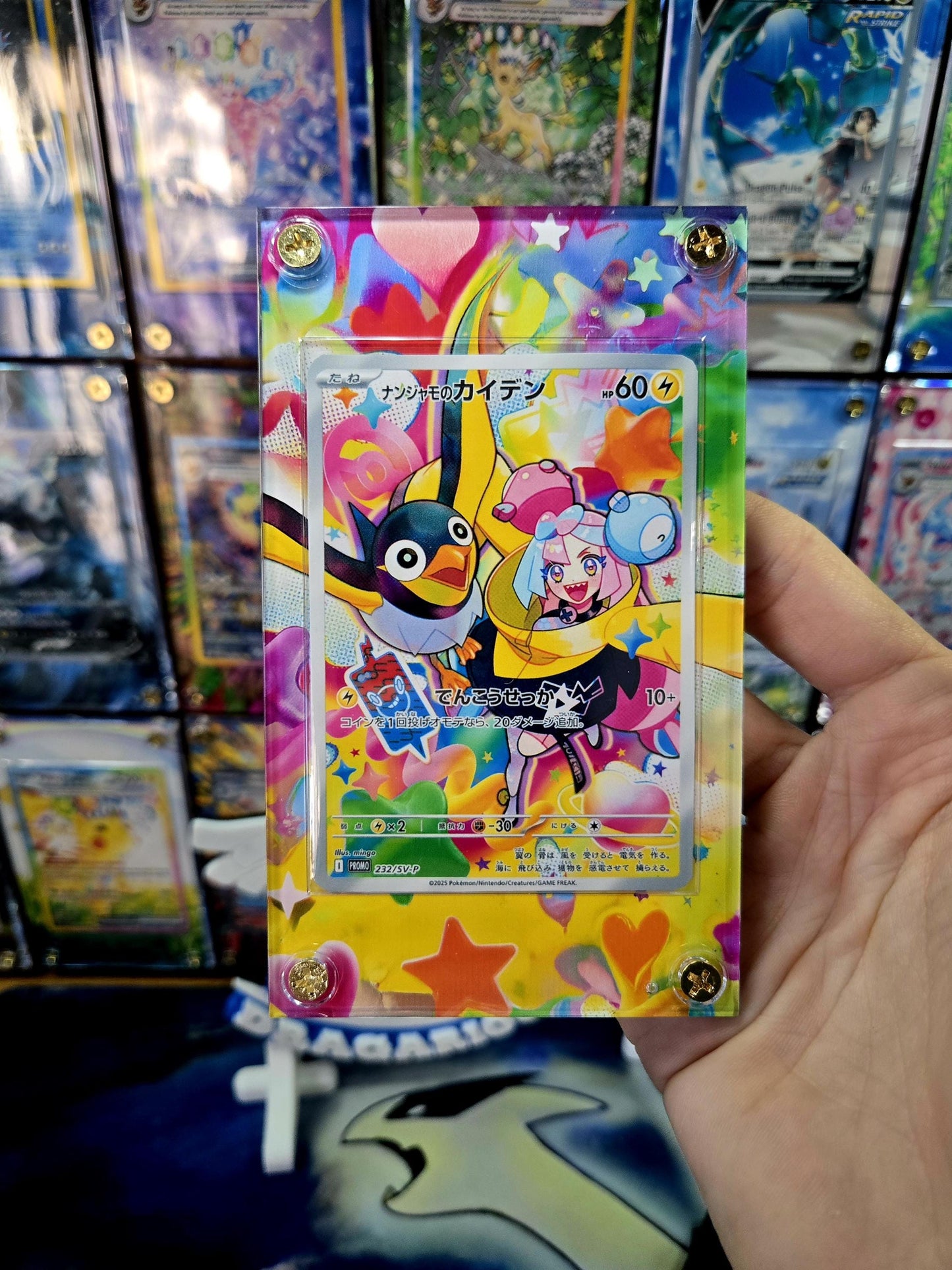 x2 Pokemon Iono's Wattrell Promo Iono's Killowattrel 104 Custom Display Case Extended Artworks