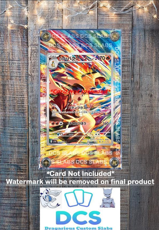 Pokemon Ethan's Typhlosion AR 070-063 Heat Wave Arena Extended Art Custom Case