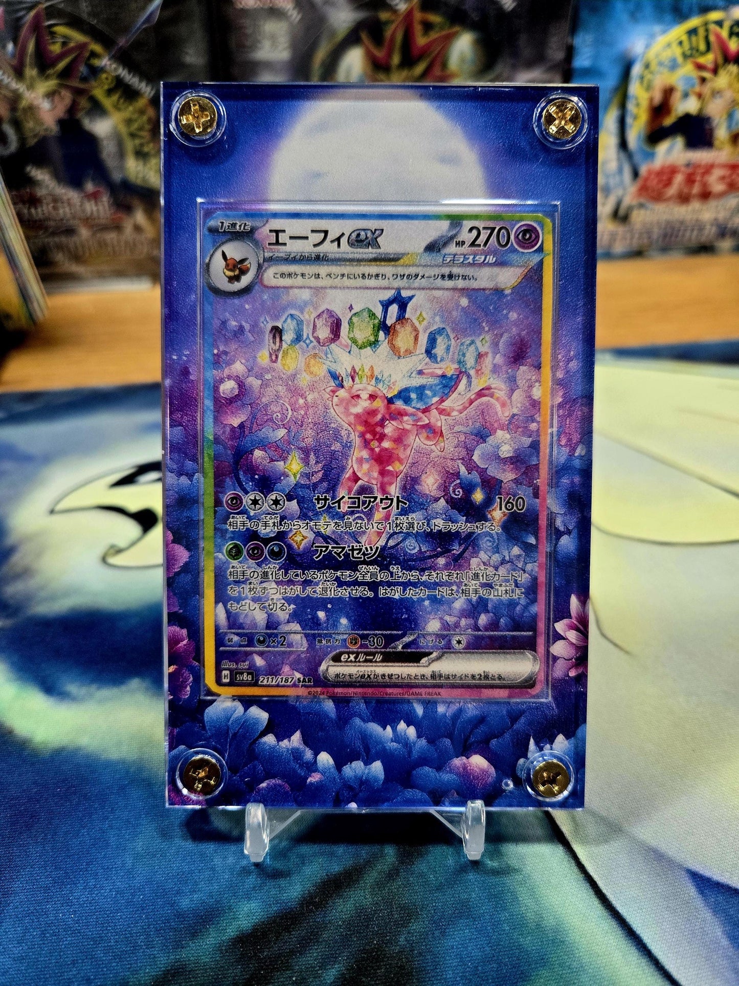 Pokemon Espeon ex SAR 211/187 sv8a Terastal Festival Pristmatic Evolutions Custom Case
