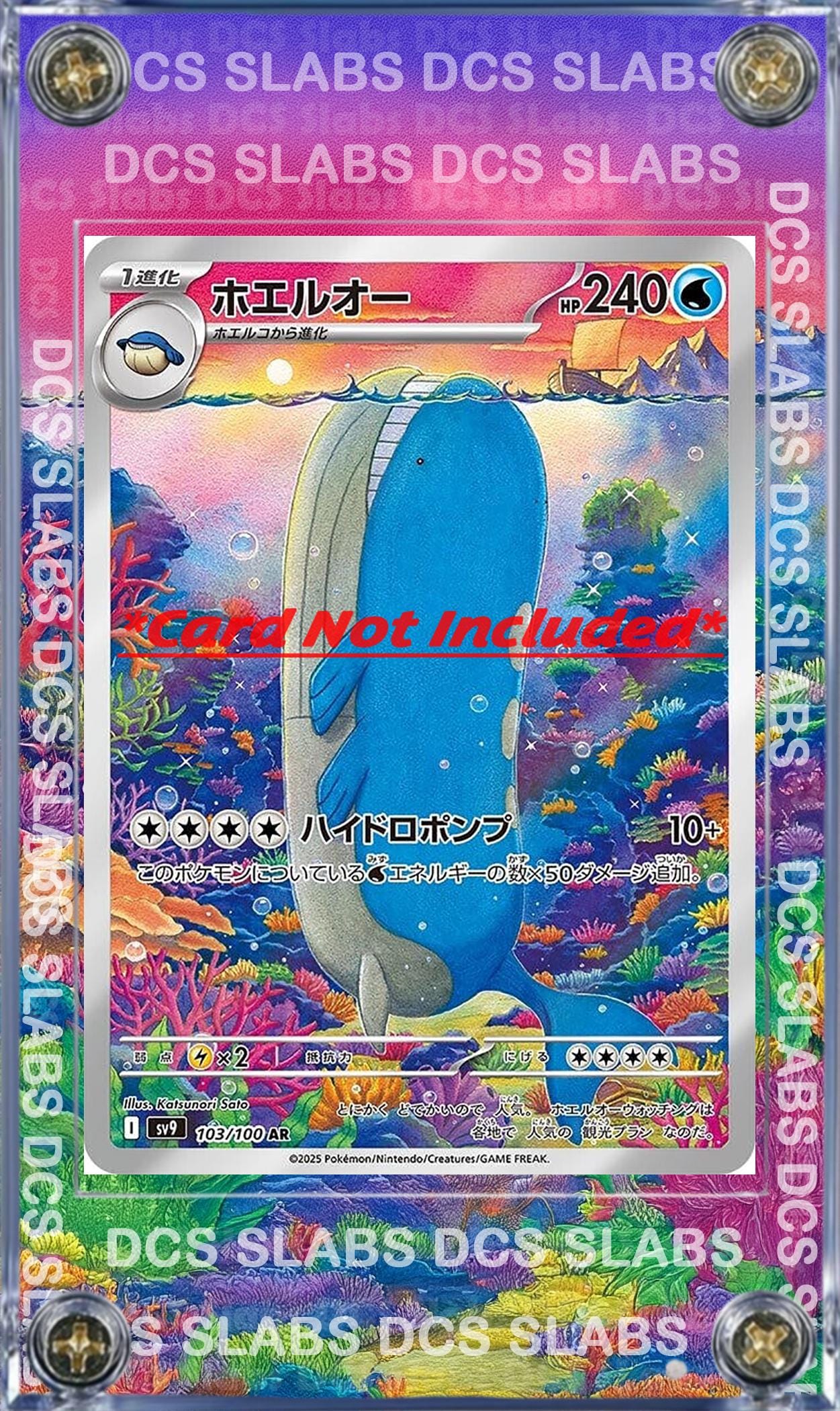 Pokemon Wailord AR 103/100 SV9 Battle Partners Extended Artwork Custom Case