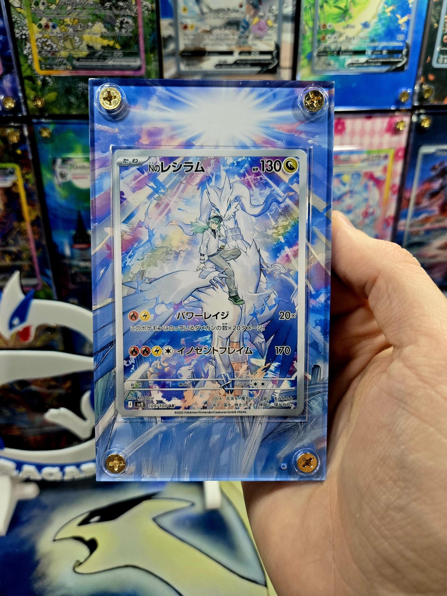 Pokemon N's Reshiram 109/100 AR SV9 Battle Partners Extended Artwork Custom Case