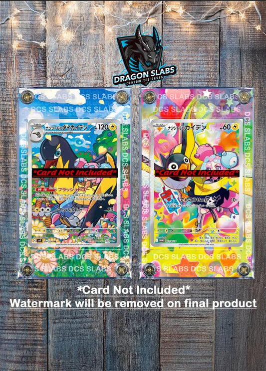 x2 Pokemon Iono's Wattrell Promo Iono's Killowattrel 104 Custom Display Case Extended Artworks