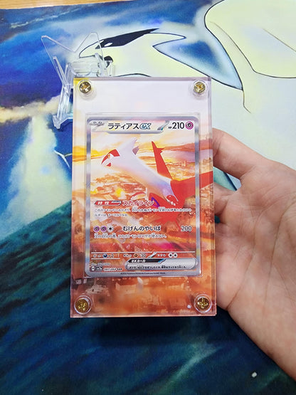 x2 Latias ex SAR 087/064 & Latios EX 070/064 AR Paradise Dragona sv7a Pokemon Custom Cases