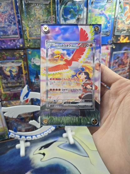 Pokemon Ethan's Ho-Oh ex SAR 086/063 Heat Wave Arena Extended Art Custom Case