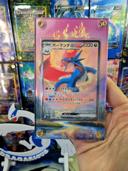 Pokemon Salamence ex SAR 129/100 SV9 Battle Partners Extended Art Custom Case