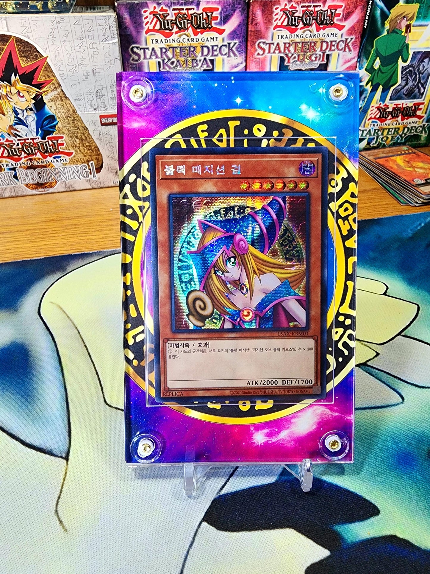 Yugioh Dark Magician Girl Custom Case Slab