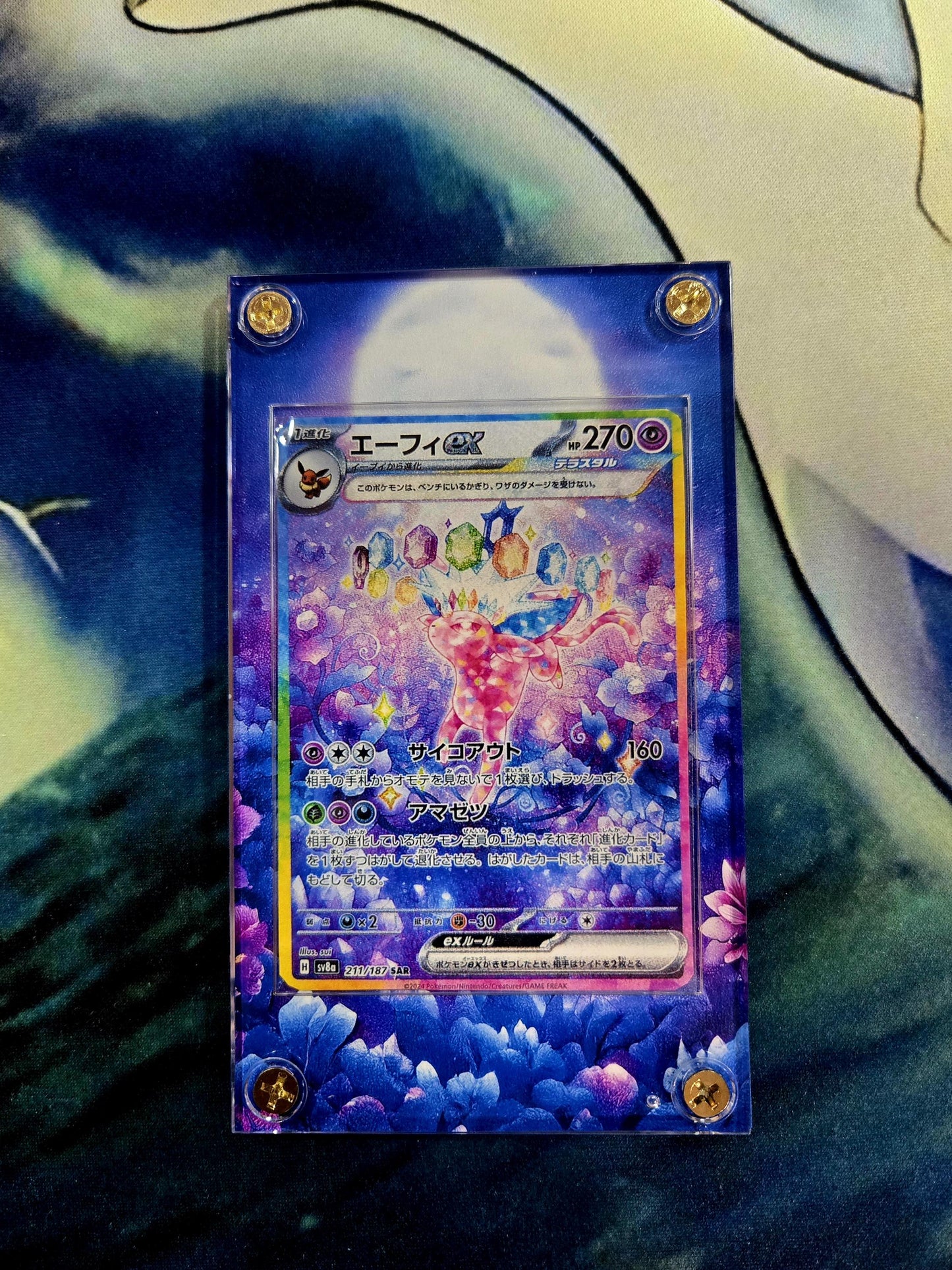 Pokemon Espeon ex SAR 211/187 sv8a Terastal Festival Pristmatic Evolutions Custom Case