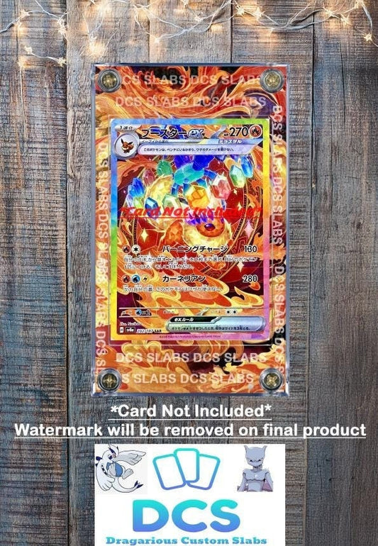 Pokemon Card Flareon EX SAR 202/187 sv8a Terastal Festival Pristmatic Evolutions Custom Case