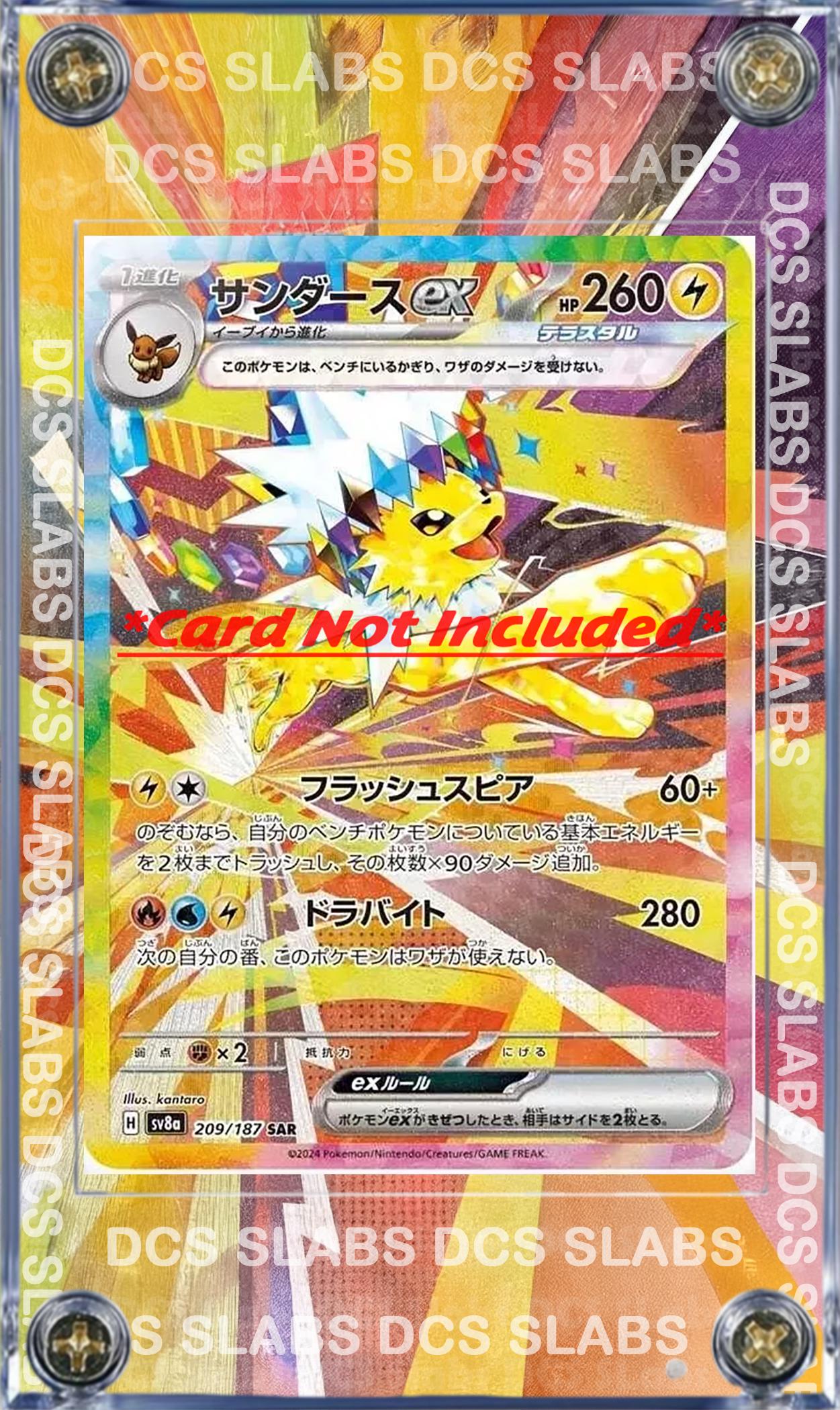 Pokemon Card Jolteon EX SAR 209/187 sv8a Terastal Festival Pristmatic Evolutions Custom Case