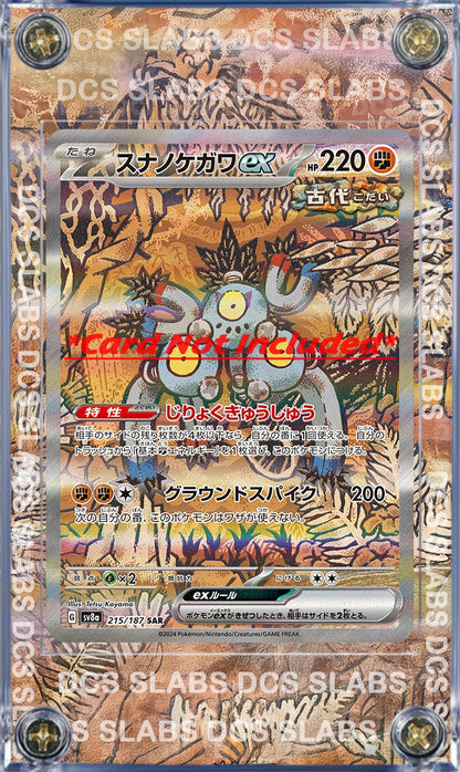 Pokemon Card Sandy Shocks EX SAR 215/187 sv8a Terastal Festival Pristmatic Evolutions Custom Case