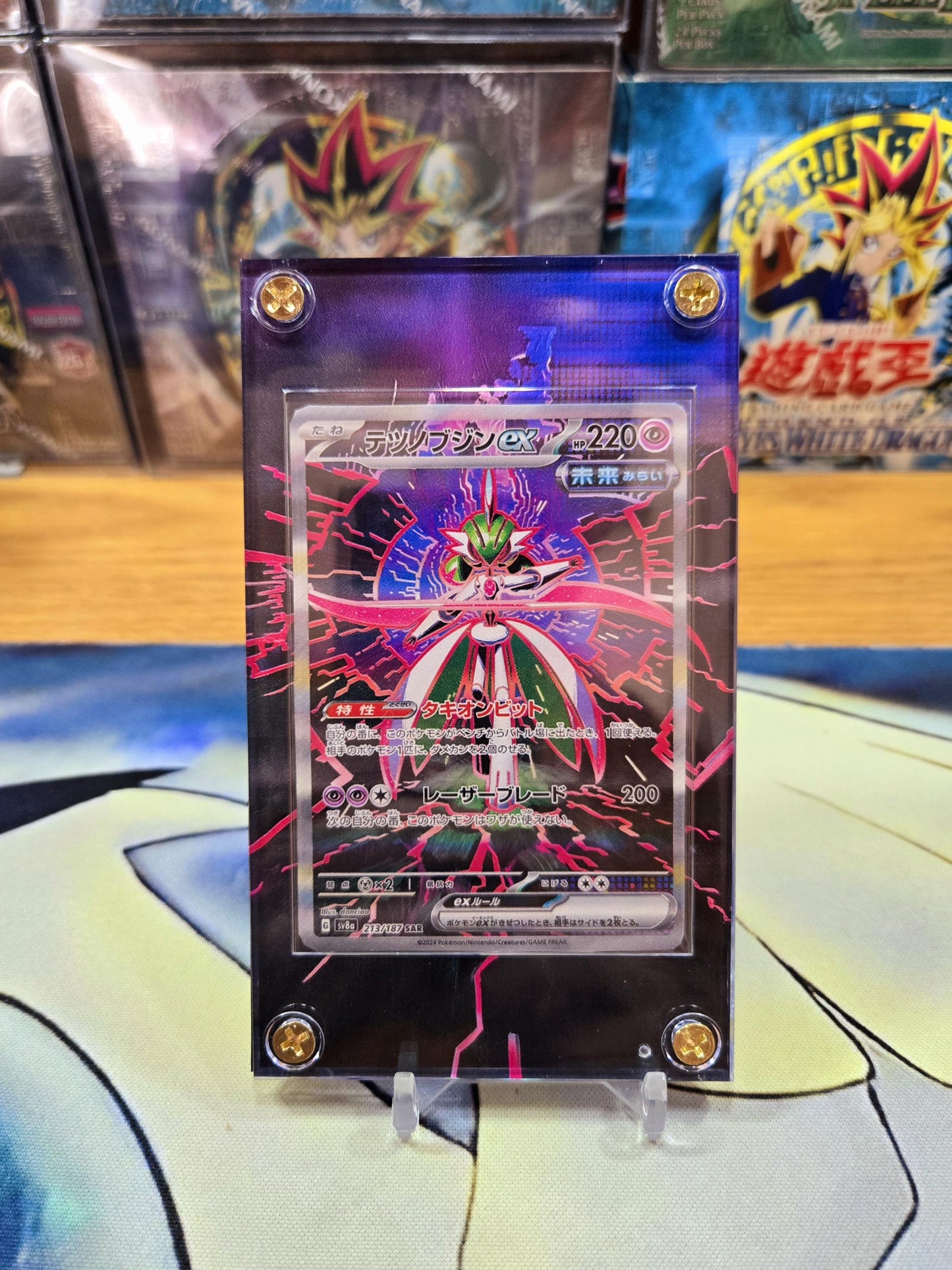 Pokemon Card Iron Valiant EX SAR 213/187 sv8a Terastal Festival Pristmatic Evolutions Custom Case