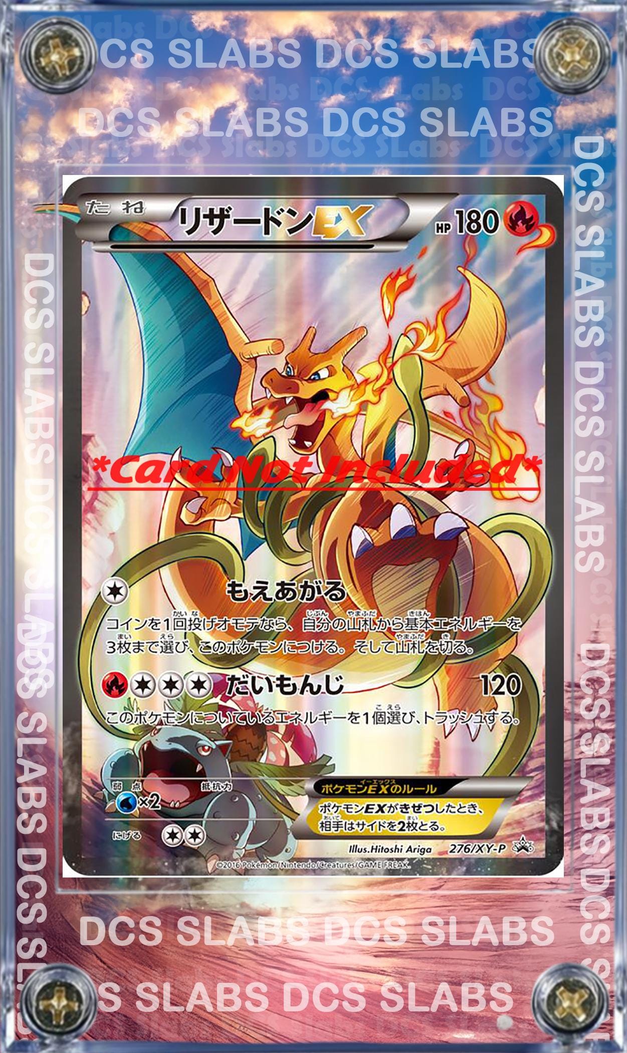 Pokemon Charizard EX 276/XY-P Art Collection Magazine Custom Case