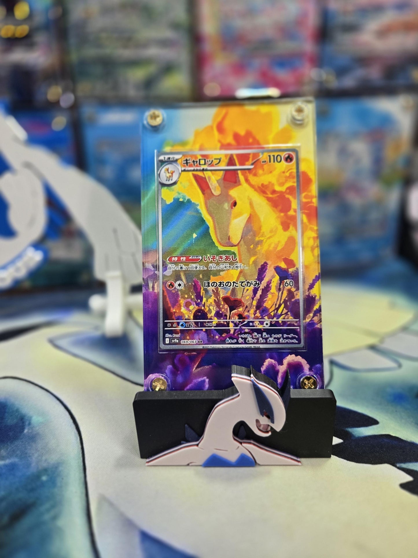 Pokemon Rapidash 069/063 AR sv9a Heat Wave Arena Extended Art Custom Case