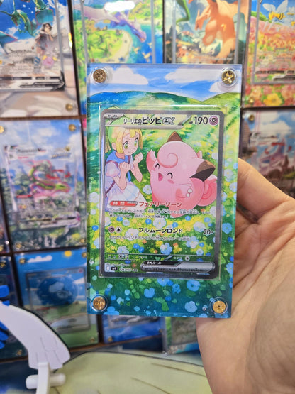 Pokemon Lillie's Clefairy ex SAR 126/100 SV9 Battle Partners Extended Art Custom Case