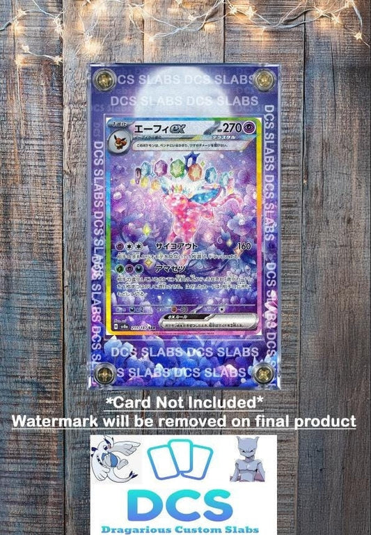 Pokemon Espeon ex SAR 211/187 sv8a Terastal Festival Pristmatic Evolutions Custom Case