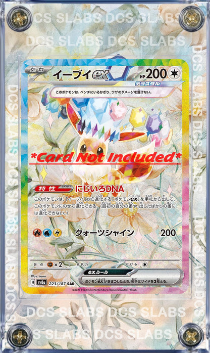 Pokemon Card Eevee ex SAR 223/187 sv8a Terastal Festival Pristmatic Evolutions Custom Case