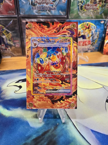 x3 Pokemon Card Jolteon, Vaporeon, Flareon EX SAR 209 202 205/187 sv8a Terastal Festival Pristmatic Evolutions Custom Cases