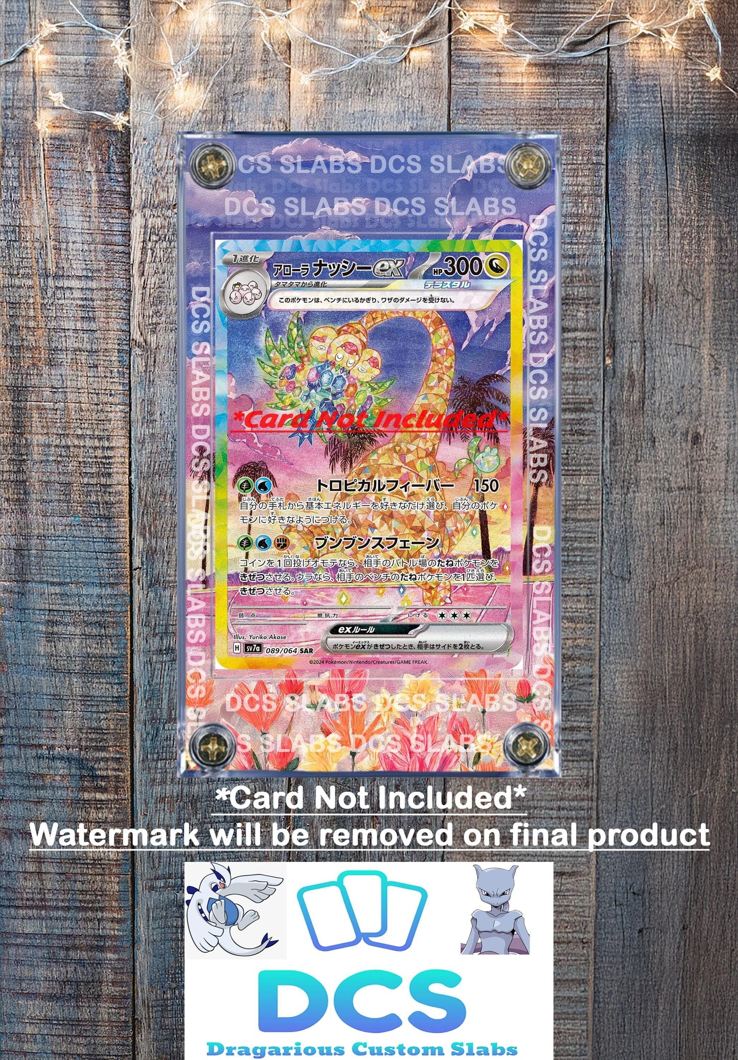 Alolan Exeggutor EX 089/064 Paradise Dragona sv7A Pokemon Custom Case