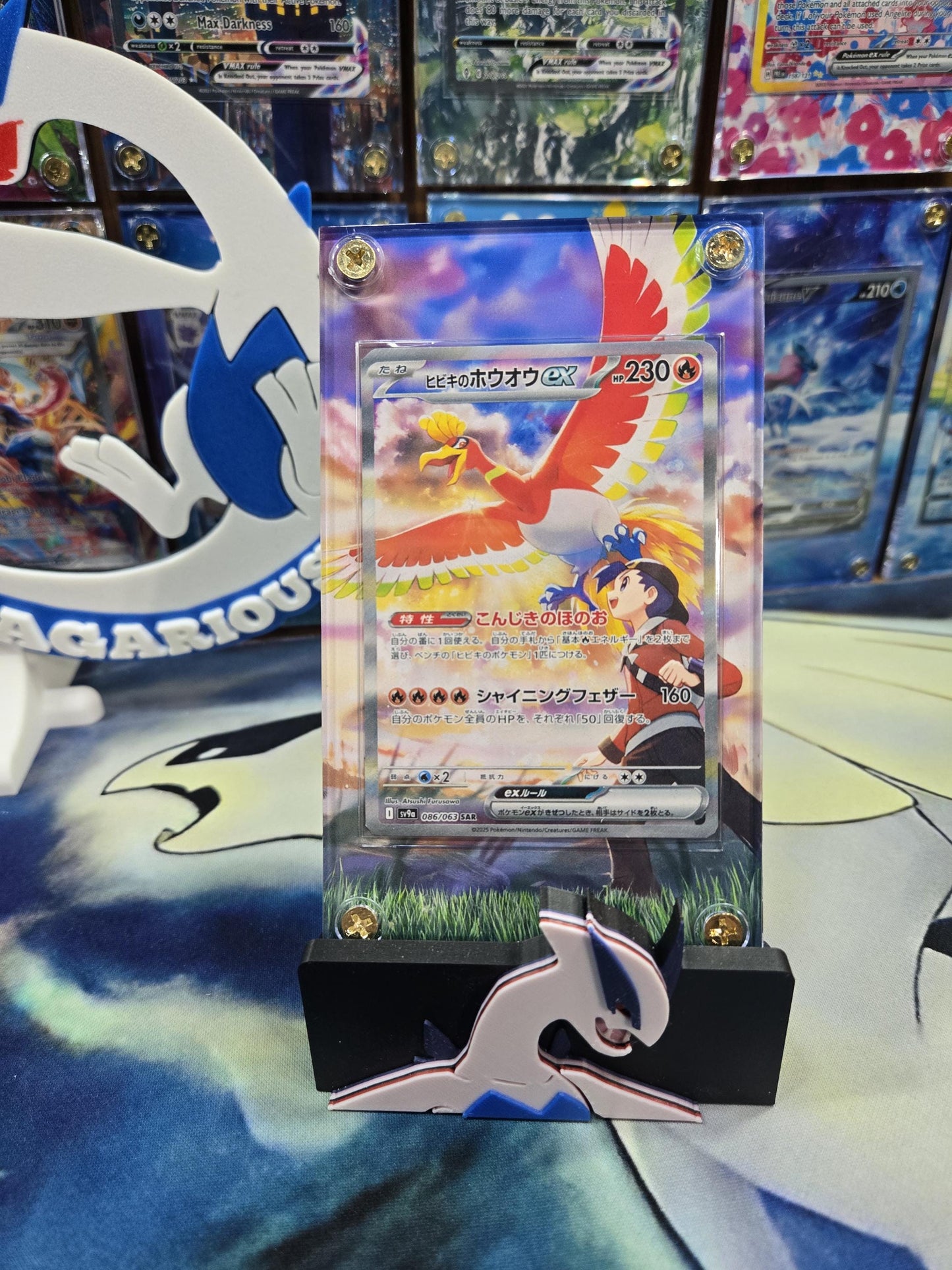 Pokemon Ethan's Ho-Oh ex SAR 086/063 Heat Wave Arena Extended Art Custom Case