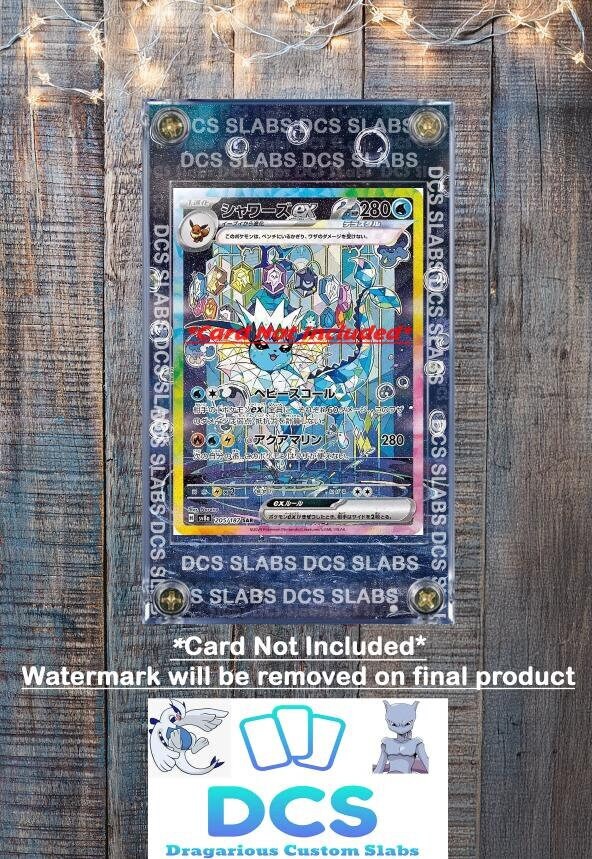 Pokemon Card Vaporeon EX SAR 205/187 sv8a Terastal Festival Pristmatic Evolutions Custom Case