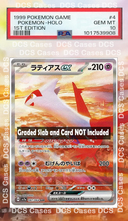 Latias EX 239/191 PSA bgs CGC tag Extended Artwork Pokemon Surging Sparks