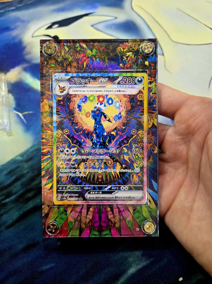 Pokemon Card Umbreon ex SAR 217/187 sv8a Terastal Festival Pristmatic Evolutions Custom Case