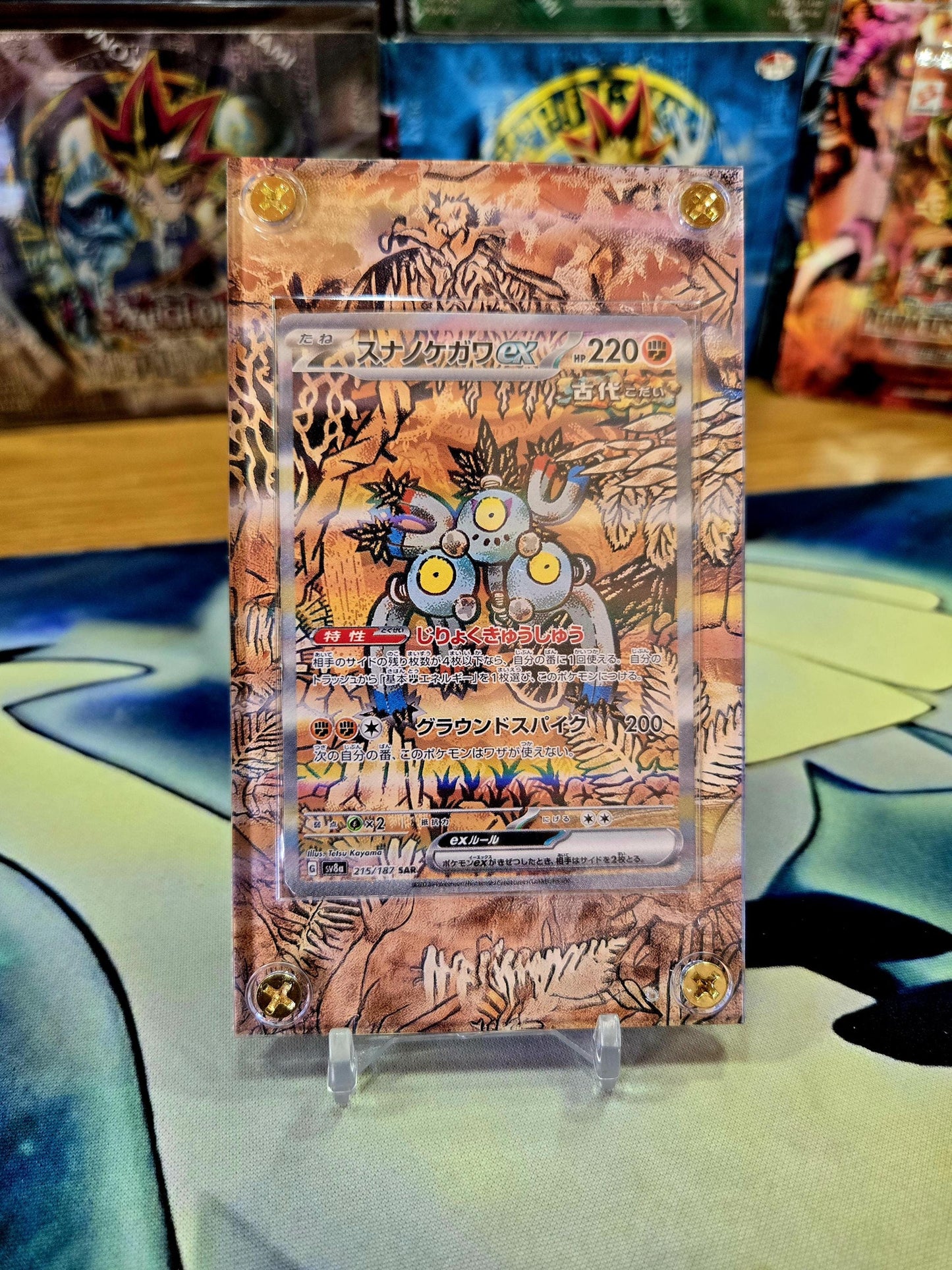 Pokemon Card Sandy Shocks EX SAR 215/187 sv8a Terastal Festival Pristmatic Evolutions Custom Case