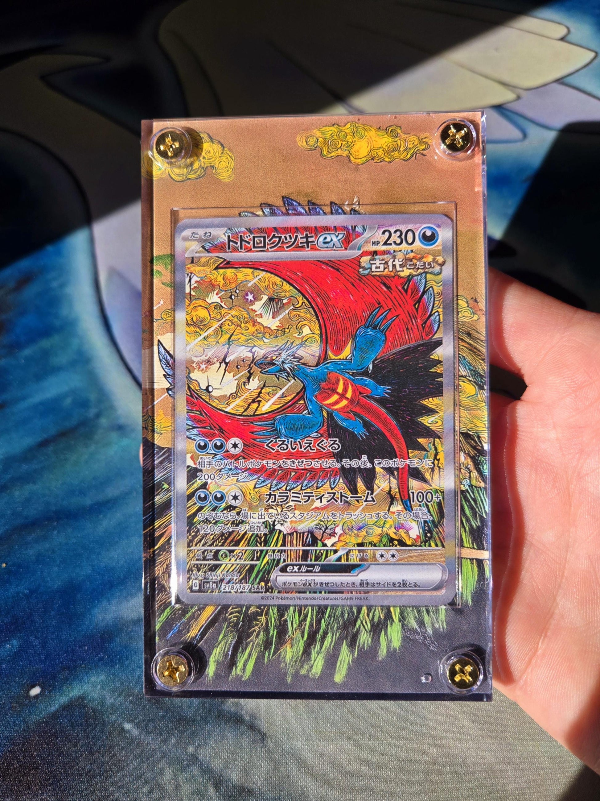 Pokemon Card Roaring Moon ex SAR 218/187 sv8a Terastal Festival Pristmatic Evolutions Custom Case