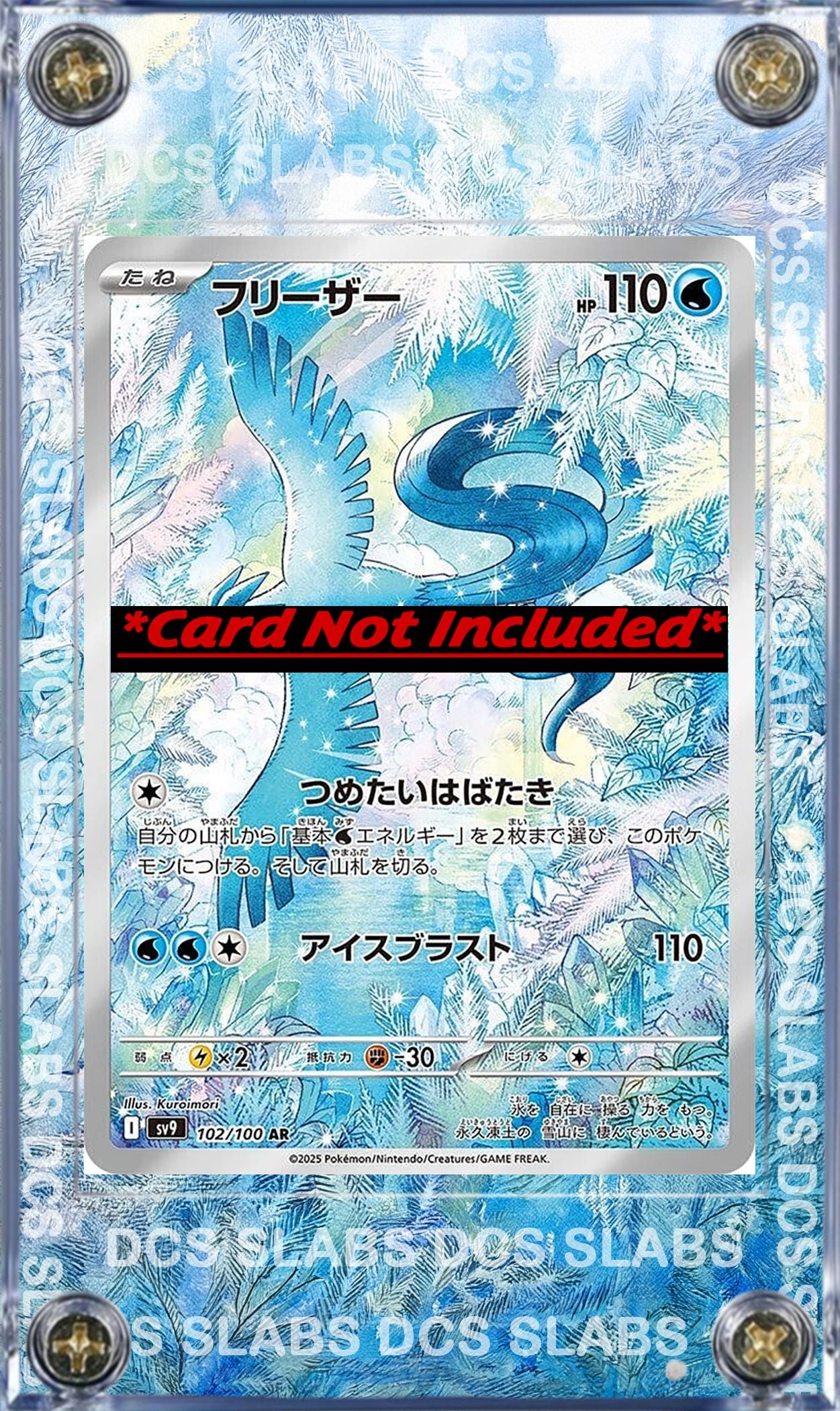 Pokemon Articuno 102/100 AR sv9 Custom Display Case Extended Artwork